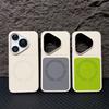 Applicable To Huawei P90 Plain Leather Magnetic Mobile Phone Case mate80ProMax Contrasting Color Honor 600pro Protective Case P70