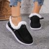 Fashion Comemore Cotton Shoes 2025 Autumn and Winter New Velvet Thickened Fur Warm Flats Casual Slip on Suede Solid Color Snow Loafers