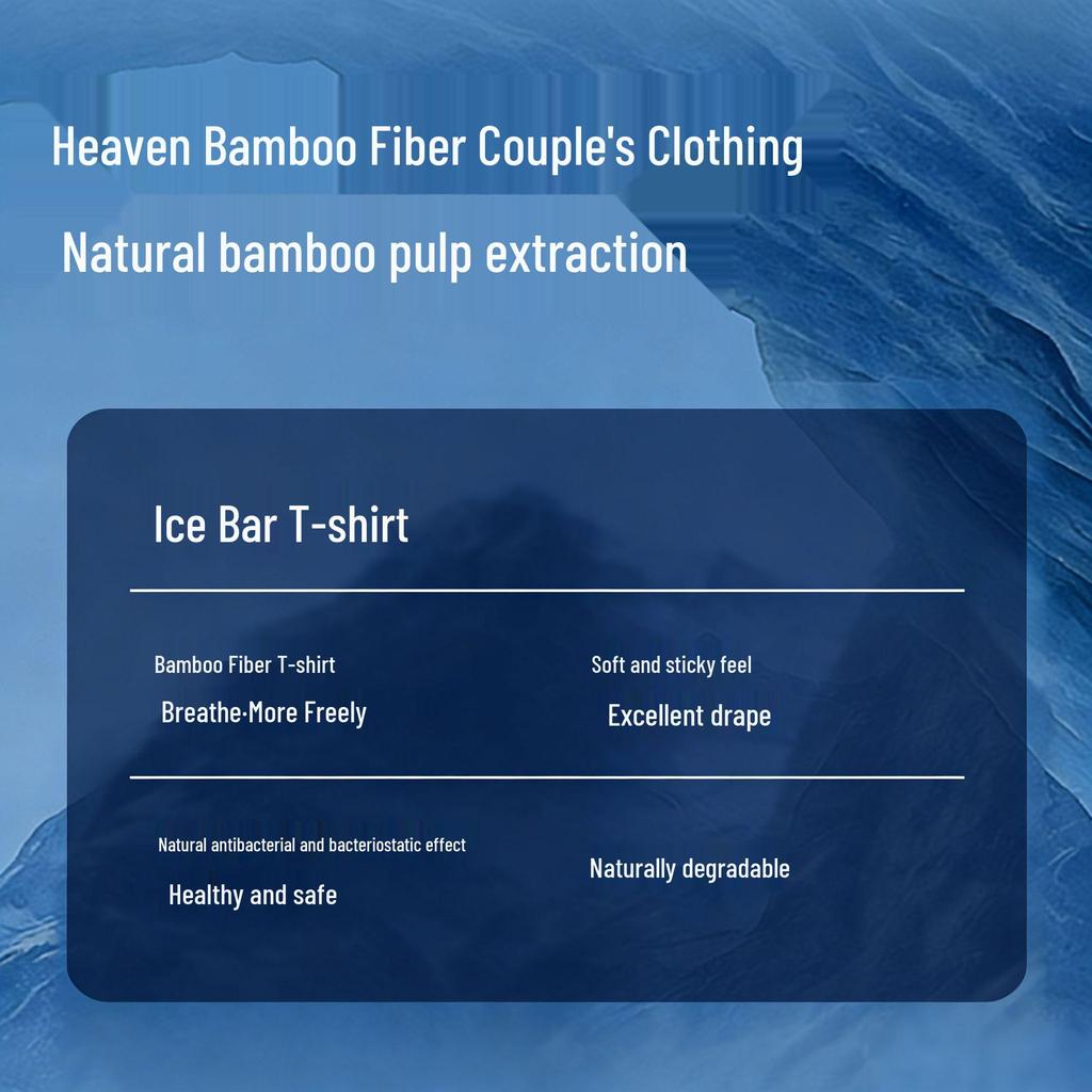 Bamboo Cotton Men's Short Sleeve Round Neck T-shirt - Breathable, Casual, Trendy Korean & Hong Kong Style for Spring/Summer