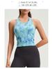 Seamless Tie-Dye Yoga Tank with Removable Pads - Double Layer, High Elasticity, Breathable Fitness Top