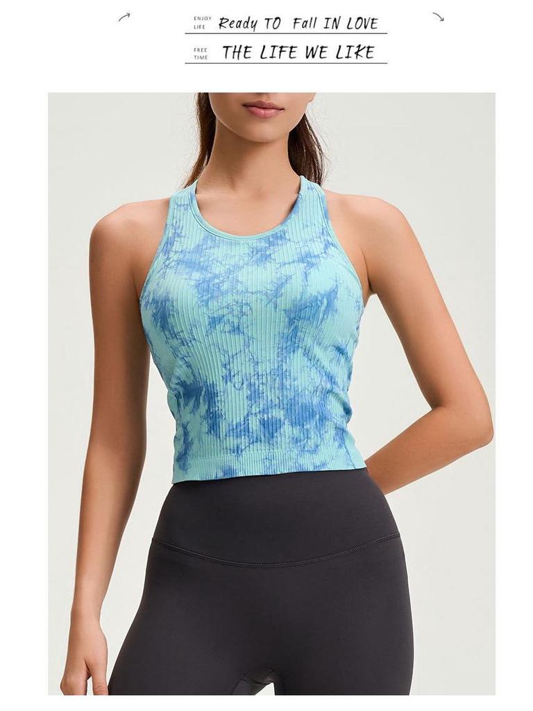 Seamless Tie-Dye Yoga Tank with Removable Pads - Double Layer, High Elasticity, Breathable Fitness Top