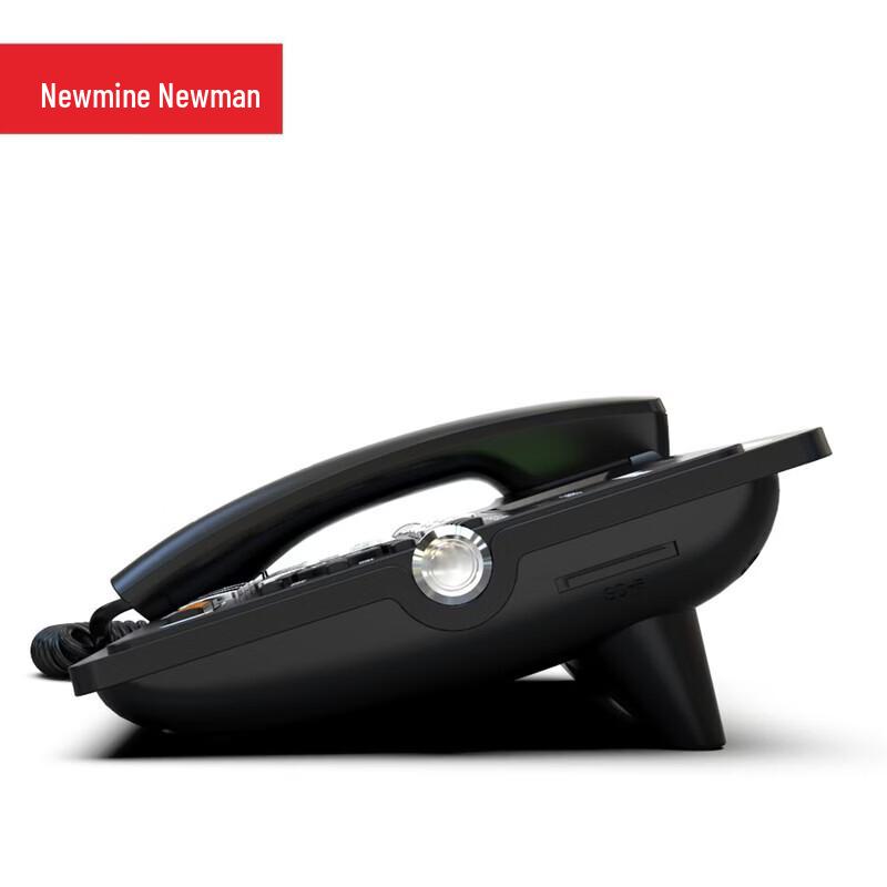 Newmine HL2008TSD Recording Landline Phone (CN Version)