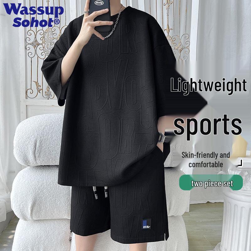 

Мужской комплект из ледяного шелка Sohot: футболка и шорты 3XL