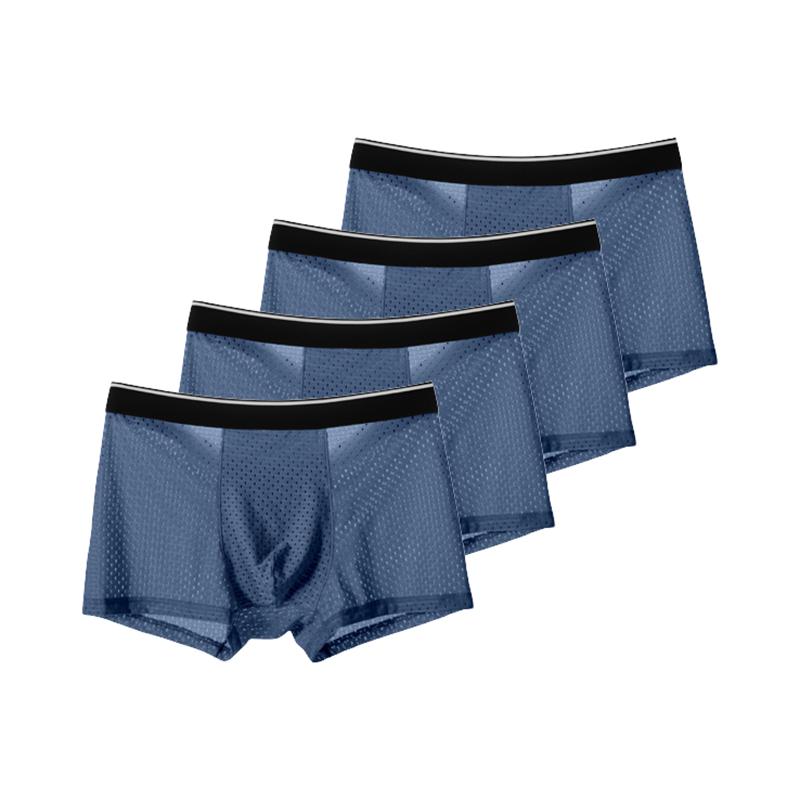 4ks síťované bezešvé boxerky šortky Pánské spodní prádlo Ledové hedvábné spodky Pohodlné spodní prádlo U vypouklé kalhotky