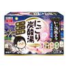 Hakugen Earth Iiyu Tabidachi Nigori Carbonated Water Uruwashinoyado 1 Case 16 X 16 Pieces Tablets/box 21372-7