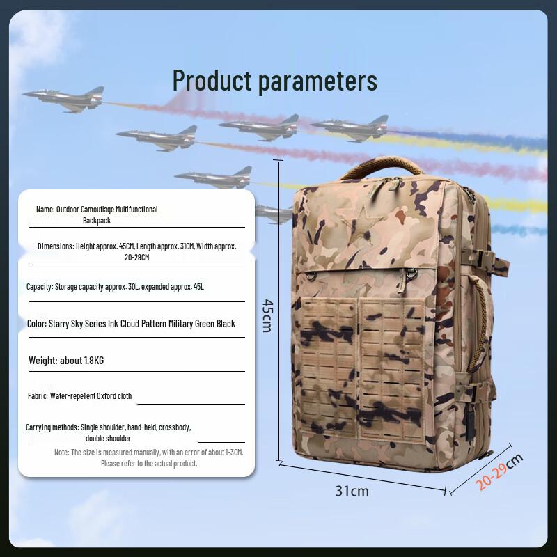 Meng Xiaobing Camouflage Pilot Outdoor Backpack