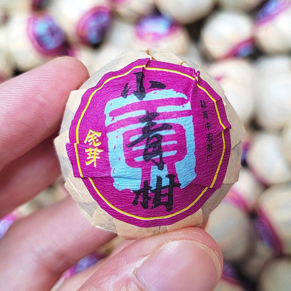 500 g Černý čaj 2021 Xinhui Malé zelené pomeranče Mandarinková kůra Pu'er Vařený čaj