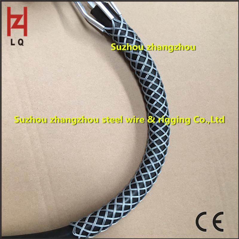 Low Voltage 06/1kV TG Traction Side Pull Conductor Net Sleeve