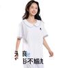 MiiOW Teen Girls' Developmental Period Bra for Junior High and High School Students, Seamless Sports Bra Vest XL