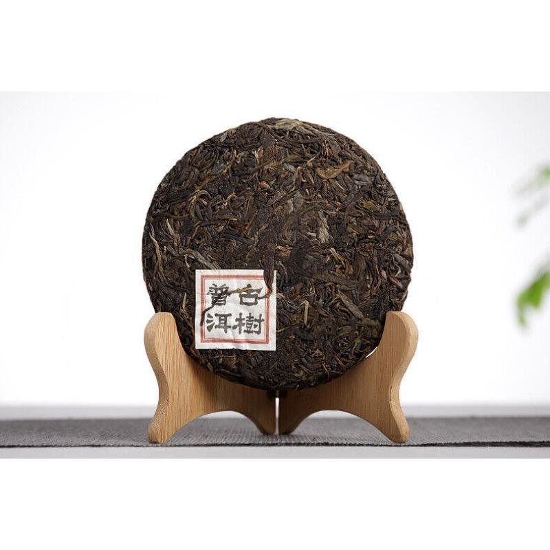 2017  (Fénixovo oko) Island Ancient Tree Tea Raw Tea Cake Yunnan Puerh Tea 200g