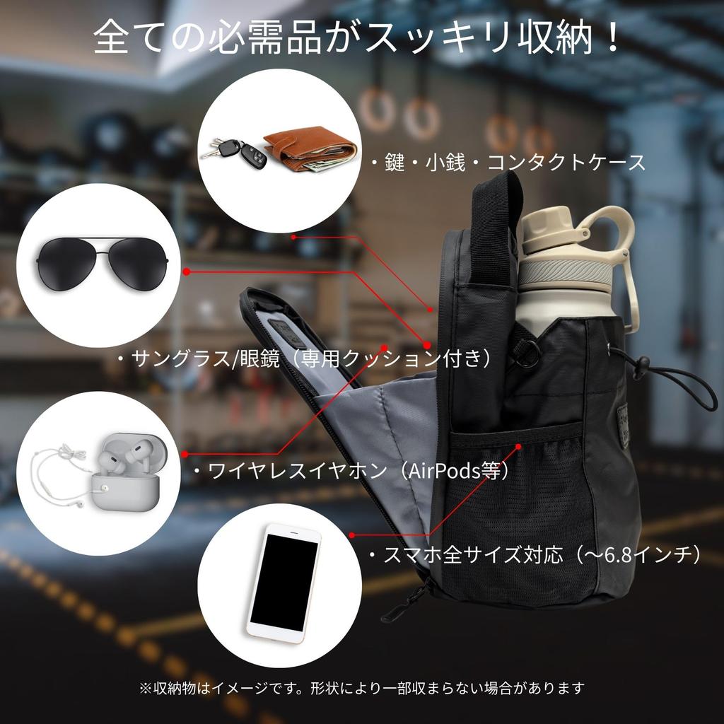 Paper Kirei Strong Magnetic Gym Magnetic Water Bottle Holder Capacity Fits Multiple Bottle Types Waterproof Material Bag, [Super Heavy-Duty / / /