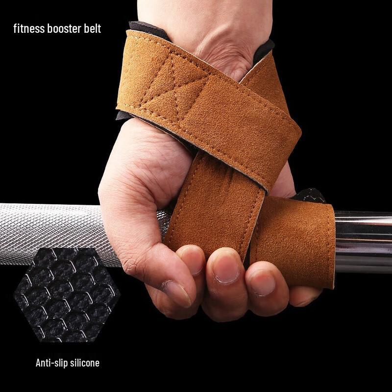 Paski do martwego ciągu fitness