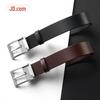 JD Jingzao Men's First Layer Cowhide Belt