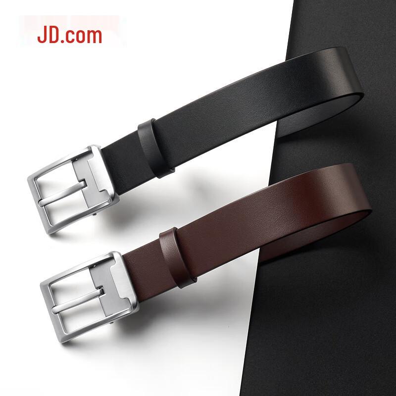 JD Jingzao Men's First Layer Cowhide Belt