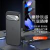 Applicable To Google Pixel1ProXL Mobile Phone Case pixel1A Anti-drop Strange Armor Matte Google 1 Protective Case Is Hot