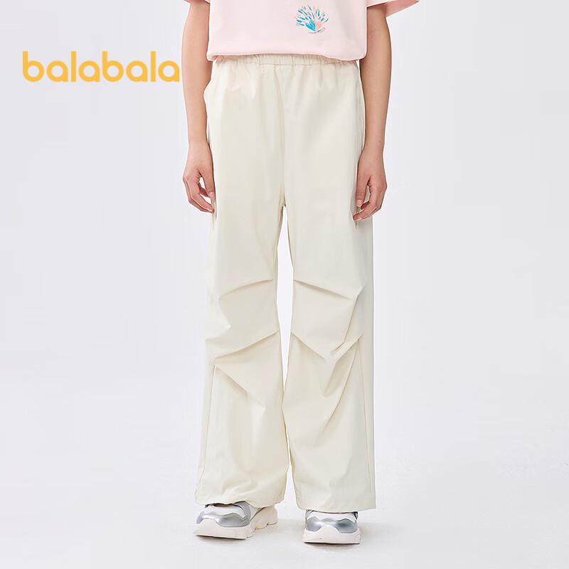 Balabala Girls  Loose Parachute Casual Pants 160