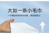 Extra large kitchen wipes, range hood, stove cleaning, degreasing, disposable wipes
