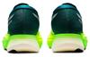 Asics Metaspeed Edge+ 'Velvet Pine Safety Yellow' 1013A116-300