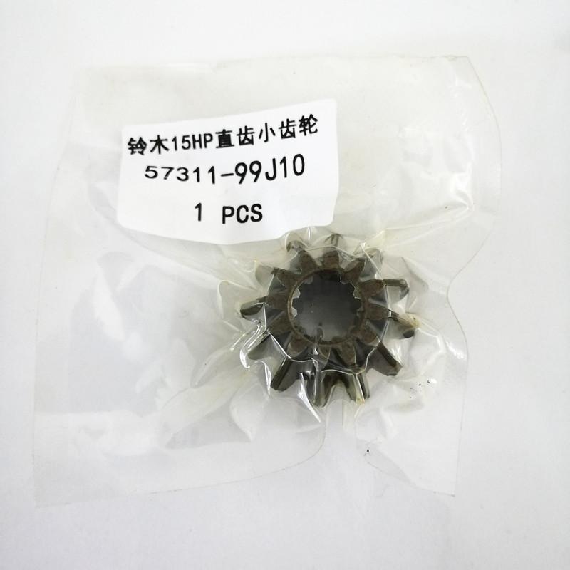 PINION GEAR Bevel Fit for Suzuki Outboard 57311-99J10 DT 9.9HP 15HP 25T DF