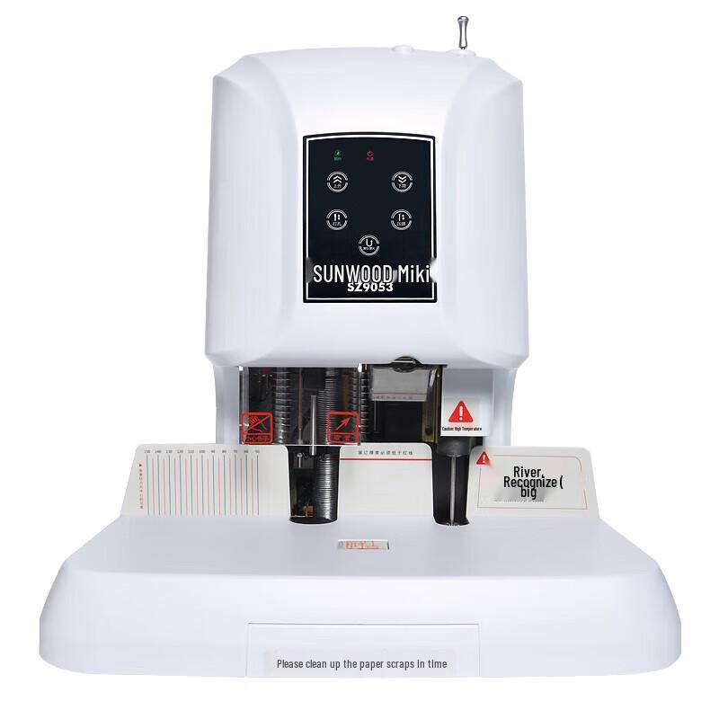 Sanmu SZ9053 Automatic Financial Binding Machine