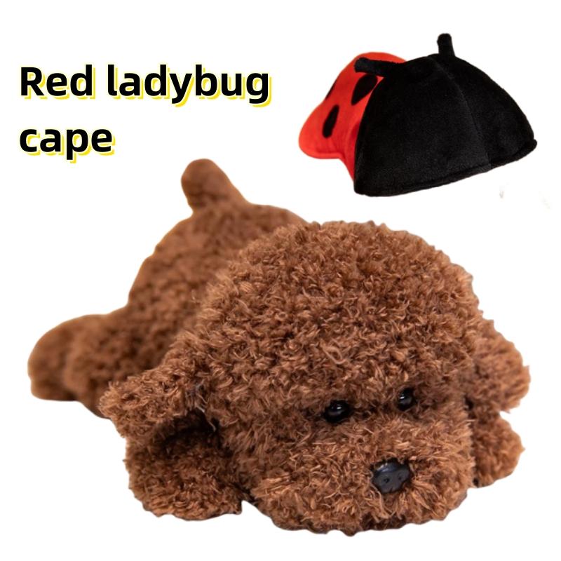 33-48cm Cartoon Teddy Dog Plush Doll Lying Wearing Bee Ladybug Cape Teddy Dog Plush Toy Home Decoration Gift For Boys And Girls