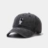 Baseball cap men's European and American washed retro embroidered cap women's outdoor travel sun protection curved brim sun hat