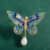 New Elegant Baroque Pearl Natural Shell Zircon Butterfly Brooches for Women Coat Clothing Accessories Pins Creative Corsage
