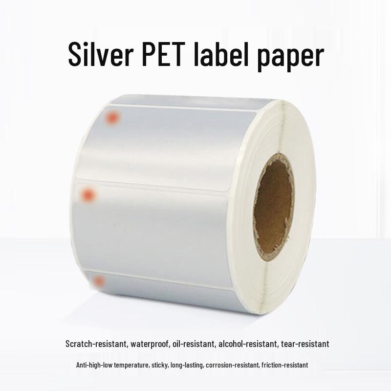 Thermal Transfer Labels & Resin Ribbon Kit