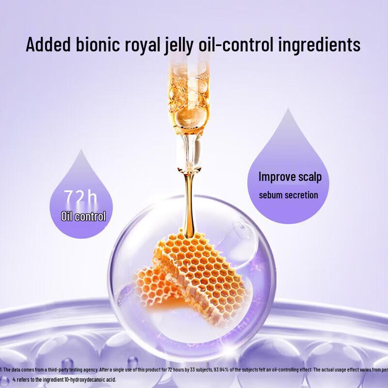 Feng Hua Silicone-Free Fluffy Oil Control Shampoo