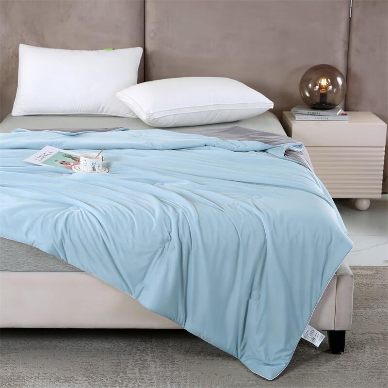 MASRIERA Cooling Silk Summer Quilt