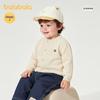 Balabala Boys' V-Neck Letter Cardigan Sweater