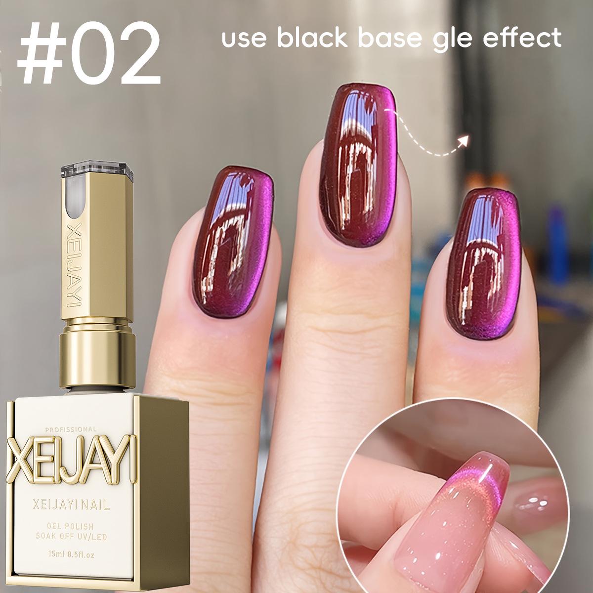 

Гель-лак для ногтей Допамин Candy Duo-Chrome Кошачий глаз - 2025 Кристальный бисер для нейл-арта