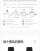 Balabala Children's Pants - Boys' and Girls' 2025 Summer Thin Straight Leg Casual Pants