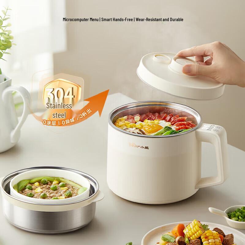 Bear 1.7L Multi-Function Mini Electric Cooker CN plug (adapter included)