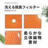 B&A HEPA Filter Set KAFP044A4 KNME017C4 TCK55 Air Purifier Dust Deodorizing