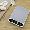 5/10/15KG Digital Food Scale Rechargeable Electronic Scale with LCD Display Kitchen Gram Weight Scales Multifunctional