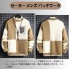 Aaronlive Knit Winter Half Long Cold Plus XL Men's Sweater, Turtleneck, Sleeve, Thick, Warm, Weather, Soft, Patchwork, Sizes, Casual, Spring, Autumn,