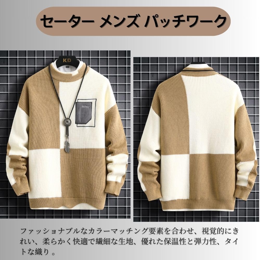 Aaronlive Knit Winter Half Long Cold Plus XL Men's Sweater, Turtleneck, Sleeve, Thick, Warm, Weather, Soft, Patchwork, Sizes, Casual, Spring, Autumn,