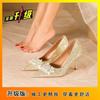 Beautiful high-end golden crystal high-heeled shoes women's 2025 new Hexiu wedding dress two wear