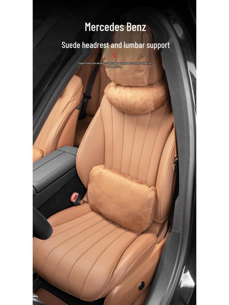 Mercedes-Benz GLC & ELC6L Headrest and Lumbar Support Set for Interior