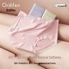 Ordifen 40S Modal Probiotic Antibacterial High-Waist Briefs 3-Pack