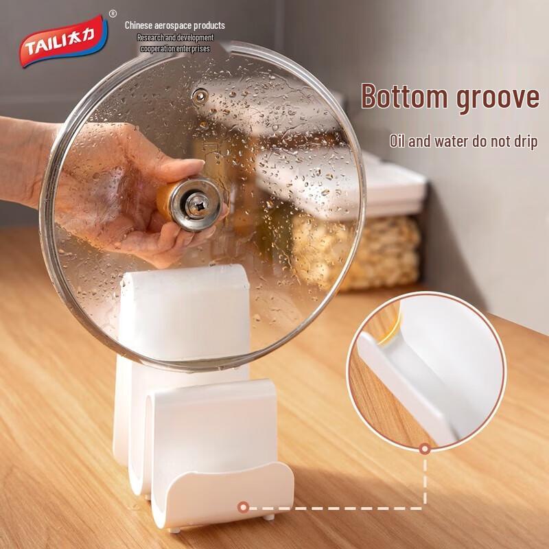 Taile Multifunktionaler Topfdeckel- & Schneidebretthalter