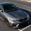 For BMW F87 M2 2015 2016 2017 2018 2019 2020 2021 Automotive MP Style Front Bumper Lip Car Fixed Splitter Body Modification Kit