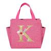 A~N Letter Printed Nylon Lunch Bag With Zipper Water-Proof Insulation Bag Ice Bag Suitable For Men and Women's Work Picnic Travel  Practical Use
