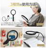ZenCT Magnifying Glass, Neck Strap & Handheld, 5x & 10x Magnification, 13.2cm Diameter, Type-C Rechargeable, 30 LED Lights, 3 Color Temperatures, 2