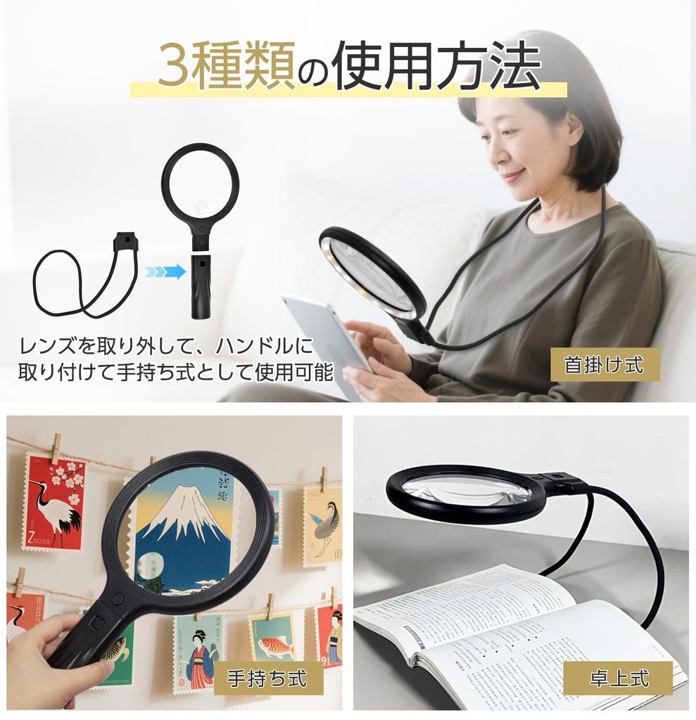 ZenCT Magnifying Glass, Neck Strap & Handheld, 5x & 10x Magnification, 13.2cm Diameter, Type-C Rechargeable, 30 LED Lights, 3 Color Temperatures, 2