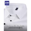 ROMON 2025 Men's Ice Silk Quick-Dry Polo Shirt 3T091250
