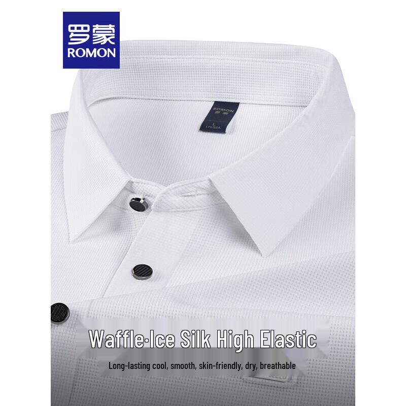 ROMON 2025 Men's Ice Silk Quick-Dry Polo Shirt 3T091250