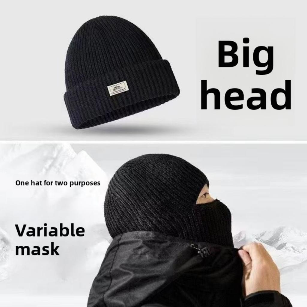 Hats, Winter Pulled Hats, Knitted Warm Hats, Men's Big Head Circumference, Windproof and Cold Proof Hats, Head Covers, Face Masks