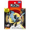 TAKARA TOMY Pokemon Moncolle Necrozma ML-17 (Dawn Wings)